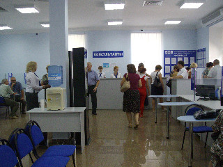 Новошахтинск мфц карта