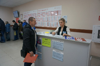 Новошахтинск мфц карта